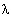 [lambda]